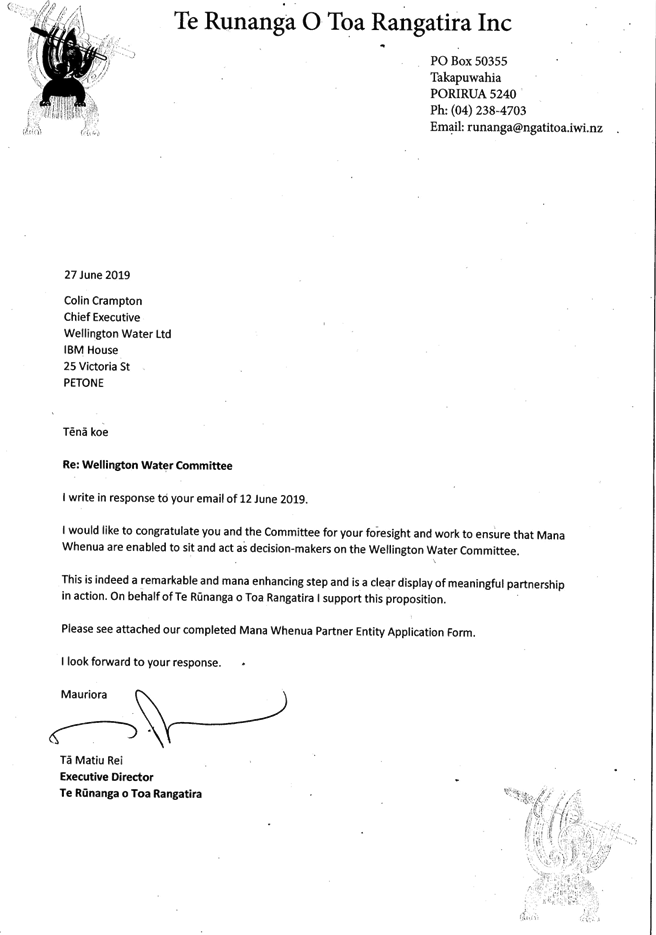 Agenda of Wellington Water Committee 12 July 2019